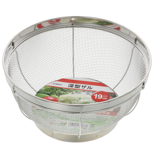 深型ｻﾞﾙ 19cm 1個