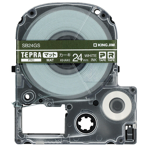 テプラ　PRO　テープカートリッジ　マットラベル　24mm　カーキ/白文字　1個