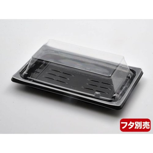 軽食容器 FTプレイン18-11(20) 黒 エフピコ 黒い軽食容器が横向きに並んでいる様子