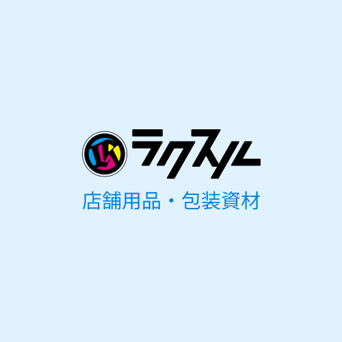 アローエコクッション 紙製・発泡緩衝材（300×200mm小袋・200個入）｜環境に優しい隙間埋め クラフト紙の質感と白い発泡面が交互に見える複数の緩衝材が山積みになった状態