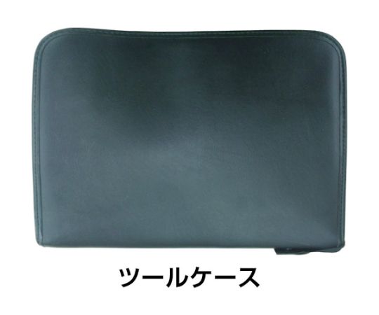 ツールキット ユニバーサルセット エルゴ 7本セット 色とりどりのツールが整然と配置されたセット