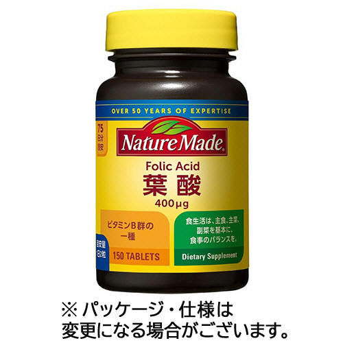 ﾈｲﾁｬｰﾒｲﾄﾞ 葉酸 75日分 1個(150粒)画像