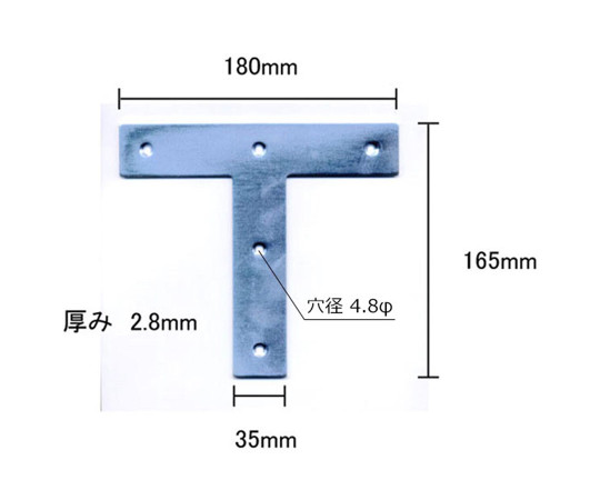 ユニクロ隅金　T型　180mm 角度を変えたT型の隅金が、取り扱い説明書と共に置かれている様子