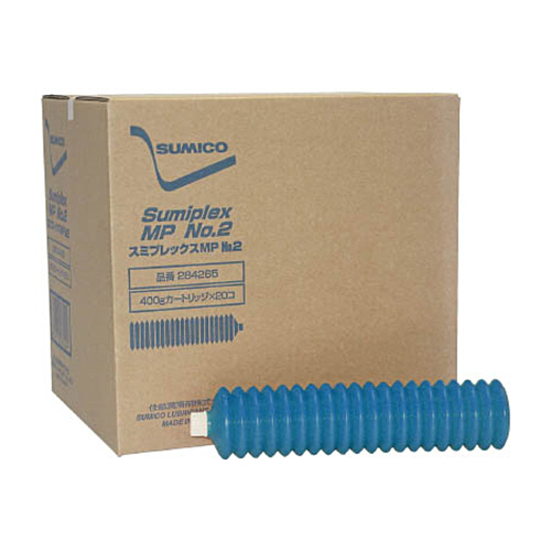 住鉱 ｸﾞﾘｰｽ(耐熱･耐水･高荷重用) ｽﾐﾌﾟﾚｯｸｽMP No.2 400g 1本画像