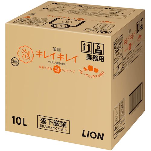 ライオン　キレイキレイ薬用泡ハンドソープ　フルーツミックスの香り１０Ｌ画像