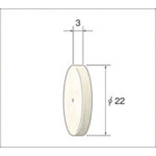 ﾎｲｰﾙ型ﾌｪﾙﾄﾊﾞﾌ 1ﾊﾟｯｸ(10本)画像