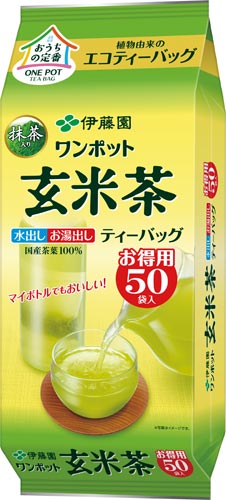 ワンポットエコティーバッグ玄米茶　５０袋×２