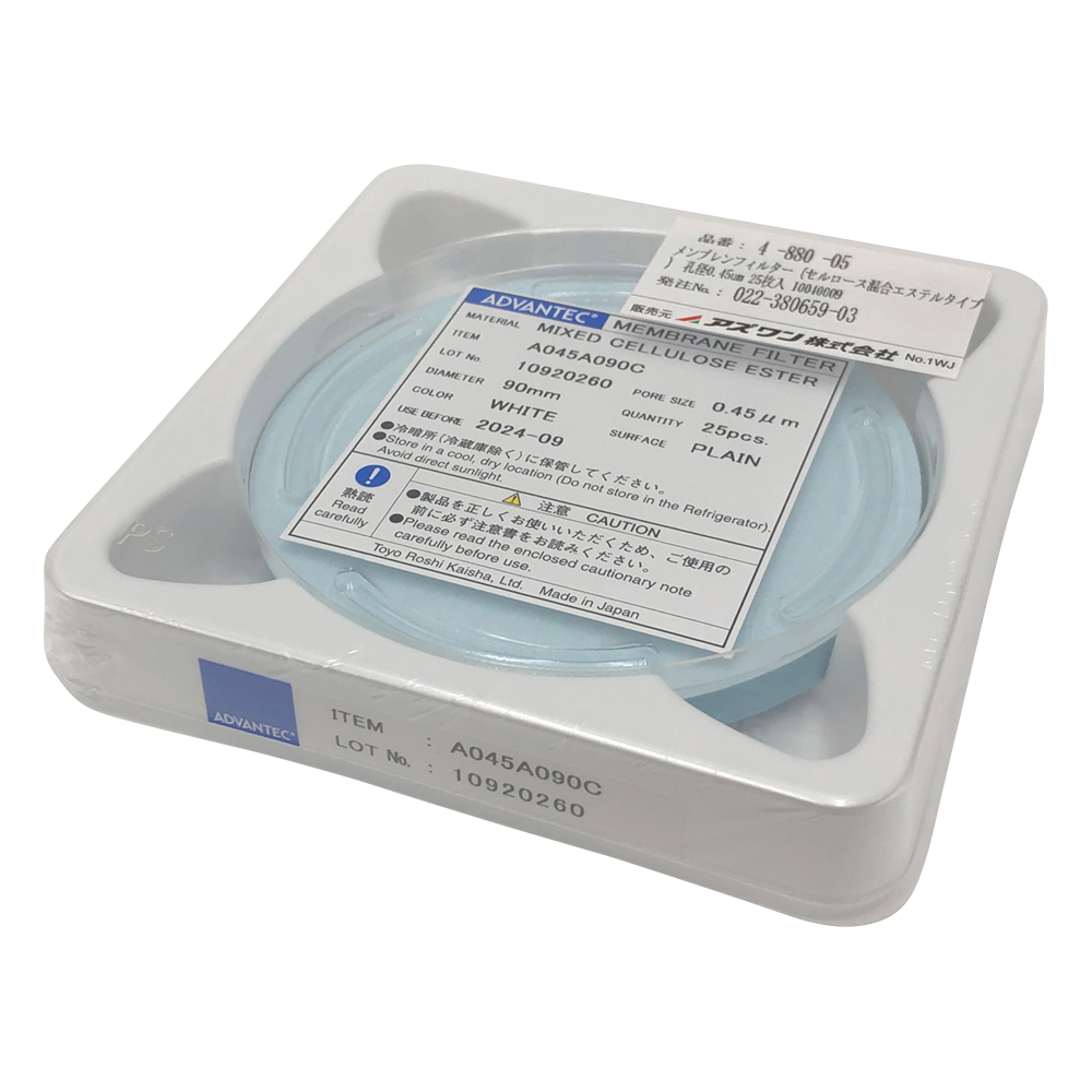 メンブレンフィルター（セルロース混合エステルタイプ）　孔径0.45μm　25枚入画像