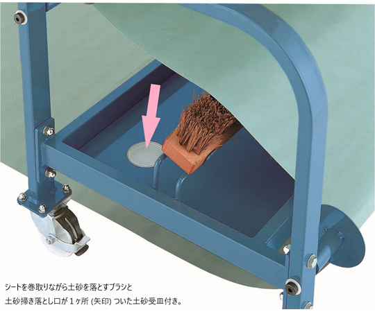 フロアシート 巻取り機(ブルー) 巻取り機の上部が見える状態で、ブルーの本体が明確に示されている。