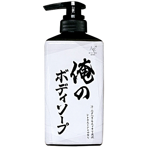 ﾋﾟｭｱﾎﾞﾃﾞｨ 俺のﾎﾞﾃﾞｨｿｰﾌﾟ 本体 500ml 1本画像