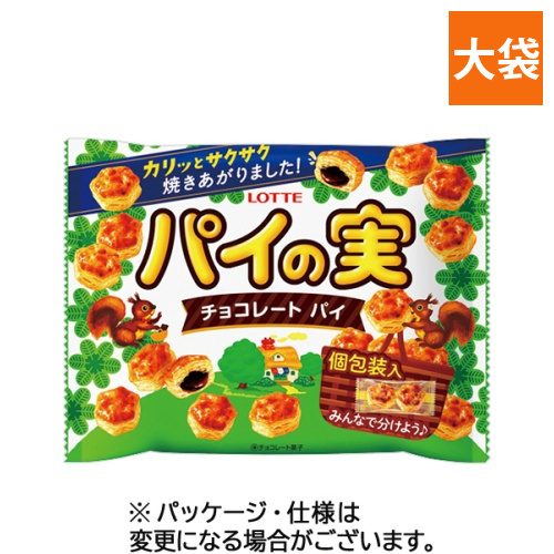 パイの実　シェアパック　124g　1パック画像