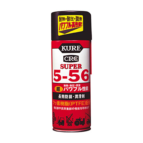 ｽｰﾊﾟｰ 5-56 435ml 1個画像