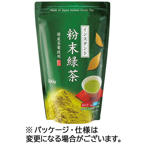 ｲﾝｽﾀﾝﾄ緑茶 500g 1ﾊﾟｯｸ画像
