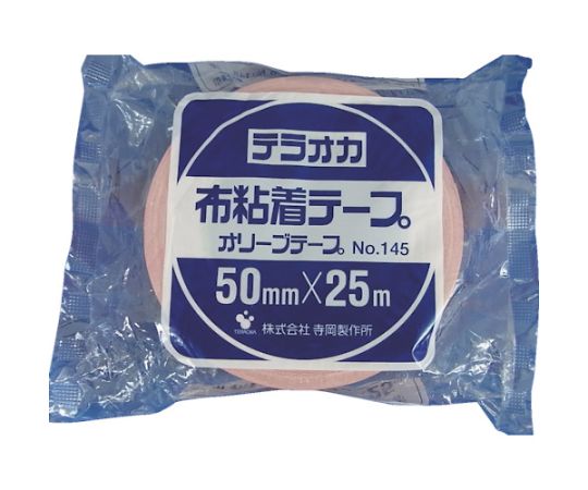 カラーオリーブテープ NO.145 赤 50mm×25M画像
