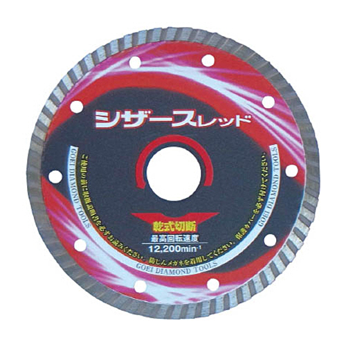 呉英 ｼｻﾞｰｽﾚｯﾄﾞ 125 1枚画像