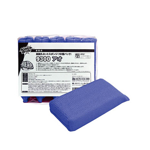 ｽｺｯﾁ･ﾌﾞﾗｲﾄ 高耐久ﾈｯﾄｽﾎﾟﾝｼﾞNO.9300 青 1ﾊﾟｯｸ(10個)