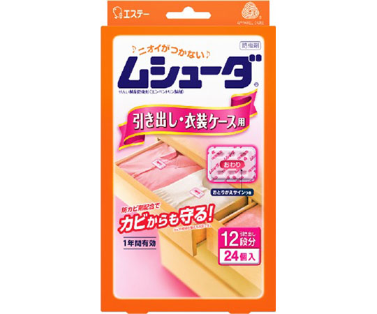 ムシューダ　1年間有効　引き出し・衣装ケース用　24個入画像