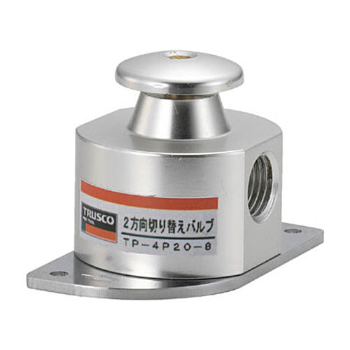 切替弁(手動足踏み兼用) 1台画像