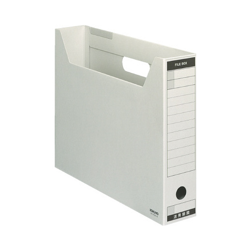 ファイルボックス－ＦＳ＜Ｂタイプ＞Ｂ４横　灰画像