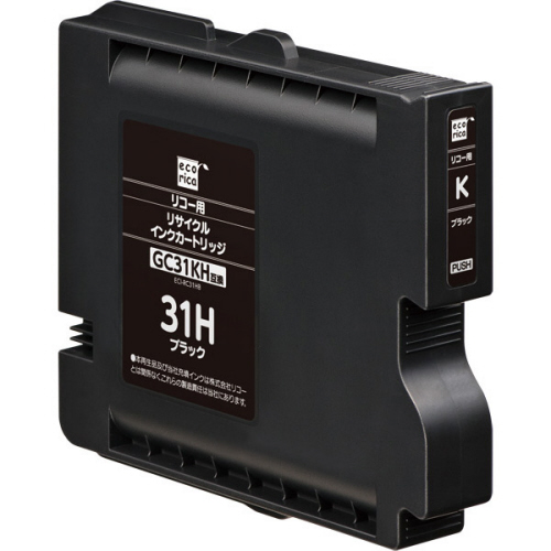 ﾘｻｲｸﾙｲﾝｸｶｰﾄﾘｯｼﾞ ﾌﾞﾗｯｸ(顔料) [ﾘｺｰ:GC31KH互換] ECI-RC31HB 1個画像