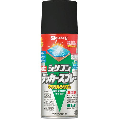 KANSAI　油性シリコンラッカースプレー　つや消しブラック　300ML　1本画像