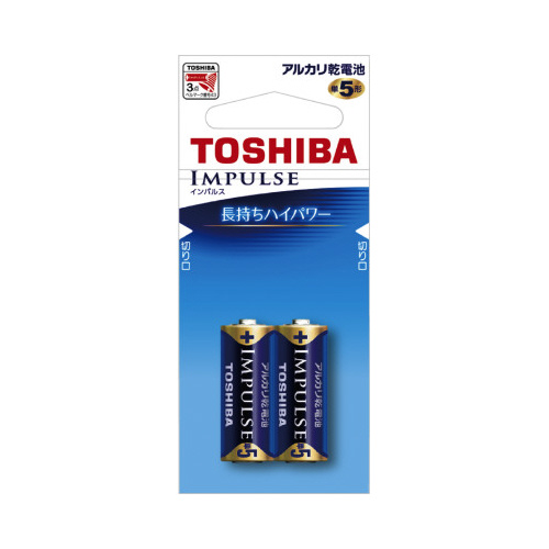 アルカリ電池エコパッケージ　単５形（２本）画像