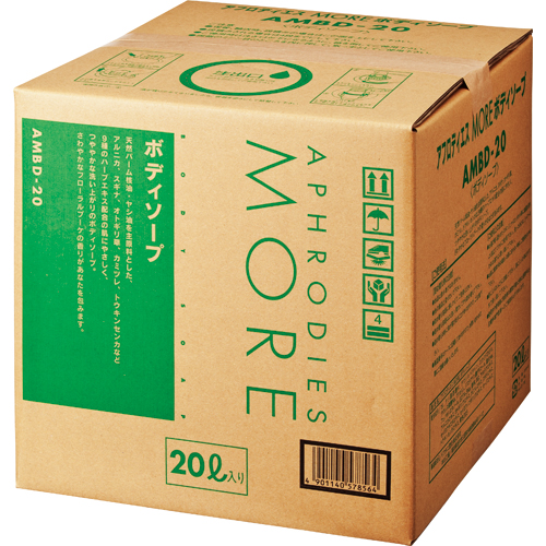 ｱﾌﾛﾃﾞｨｴｽMORE ﾎﾞﾃﾞｨｿｰﾌﾟ 20L 1本