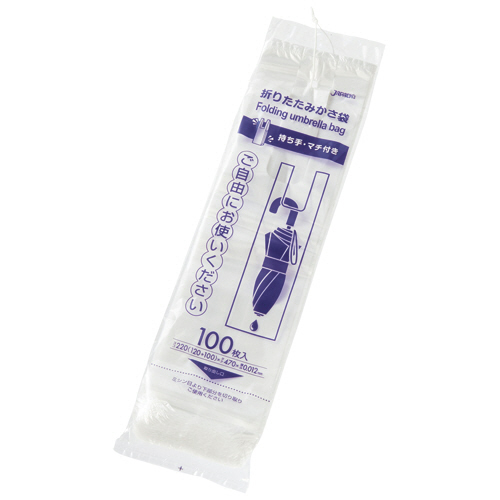 折りたたみかさ袋 1ｾｯﾄ(1000枚:100枚×10ﾊﾟｯｸ)画像