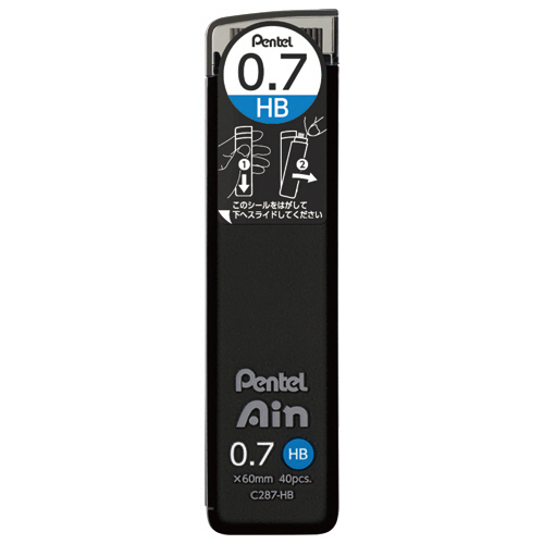 ｼｬｰﾌﾟﾍﾟﾝ替芯 ぺんてるｱｲﾝ 0.7mm HB 1個(40本)