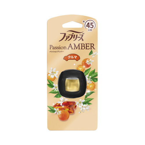 ファブリーズイージークリップ　パッションアンバー画像