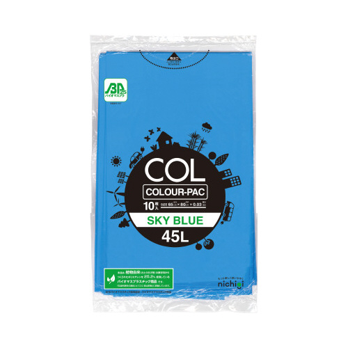 ＧＰカラーパック４５Ｌスカイブルー１０枚入画像