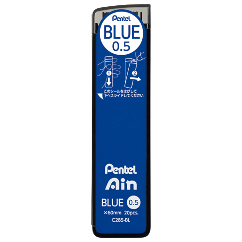 ｼｬｰﾌﾟﾍﾟﾝ替芯 ぺんてるｱｲﾝ 0.5mm 青芯 1個(20本)画像