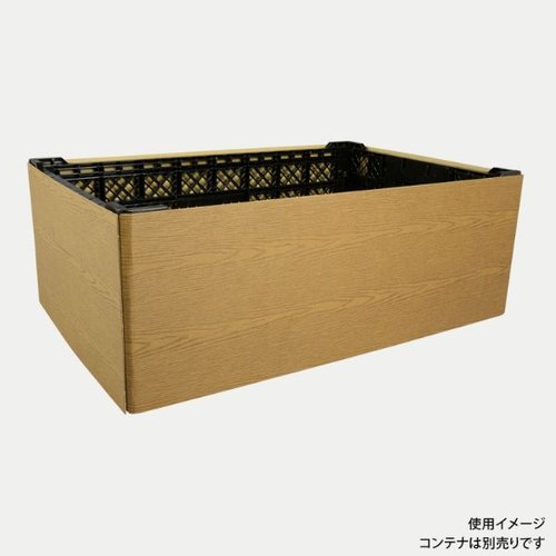 販売什器 コンテナスリーブ エンボス茶無地 パックスタイル画像
