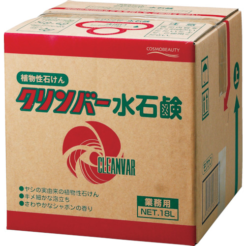 モクケン　手洗い石鹸　クリンバー水石鹸　１８ｋｇ　（１箱入）画像