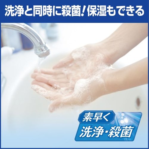 ハンドソープ ソフティ 薬用泡ハンドウォッシュ クイック＆クリア 500ml 花王 [ケース販売] パッケージの前面が明瞭に見える角度で撮影された状態