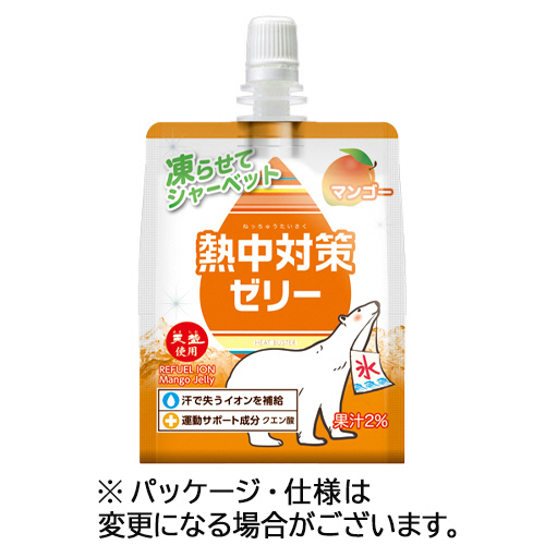 熱中対策ｾﾞﾘｰ ﾏﾝｺﾞｰ味 150g 1ｹｰｽ(24ﾊﾟｯｸ)画像