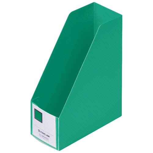 ﾐﾆGﾎﾞｯｸｽPP ﾀﾃ型 緑 1冊画像