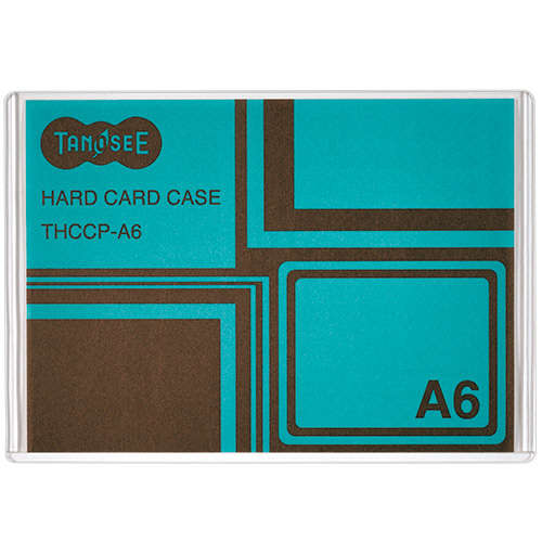 ﾊｰﾄﾞｶｰﾄﾞｹｰｽ A6 再生PET 1ｾｯﾄ(20枚)画像