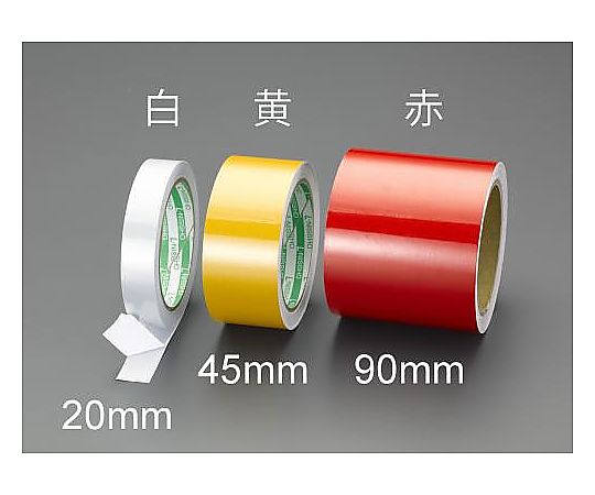 20mmx10m 反射テープ(赤)画像