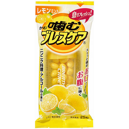 噛むﾌﾞﾚｽｹｱ ﾚﾓﾝﾐﾝﾄ味 25粒 1個画像