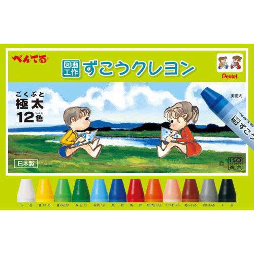 ずこうクレヨン　１２色画像