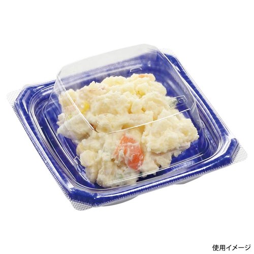 刺身容器 Uステージ12-12 本体 クロスD青 エフピコ 深い青色の容器が横に並んでいる状態