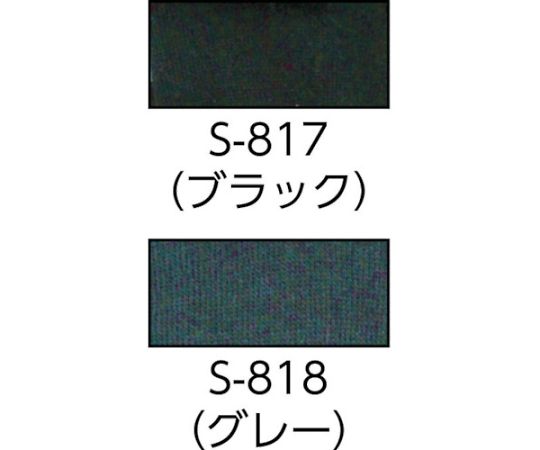 クッションパイルソックス5本指2足組　グレー 表面に柔らかな質感が見える折りたたまれたソックスが2足並んでいる状態