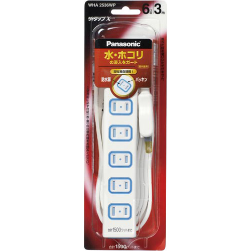 ザ・タップＸ　６個口　３ｍコード付画像