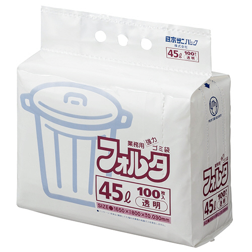 環優包装ﾌｫﾙﾀ 透明 45L 0.030mm 1ﾊﾟｯｸ(100枚)画像