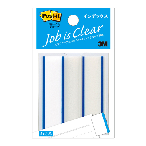 ﾎﾟｽﾄ･ｲｯﾄ ｼﾞｮｰﾌﾞ ｲﾝﾃﾞｯｸｽ 44×50mm ﾌﾞﾙｰ 1冊画像