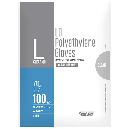 ﾎﾟﾘｴﾁﾚﾝ手袋 ｶﾀｴﾝﾎﾞｽ ｸﾘｱ L 1ｾｯﾄ(10000枚:100枚×100ﾊﾟｯｸ)画像