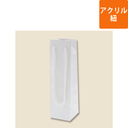 ワイン用手提げ紙袋（ワイン用 ツヤあり・アクリル紐・幅80×マチ80×高さ280mm）画像