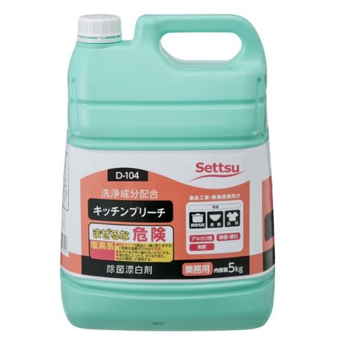 漂白剤 キッチンブリーチ 5kg画像