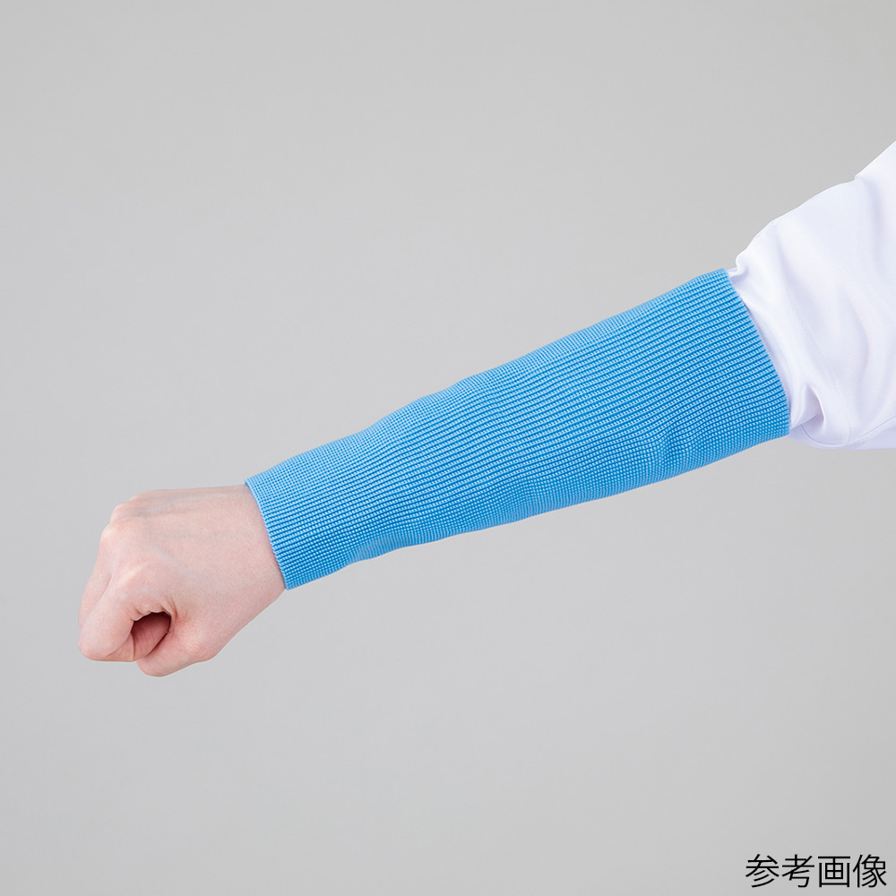 ロングフライス ブルー 1双画像